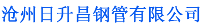 许昌螺旋地桩厂家